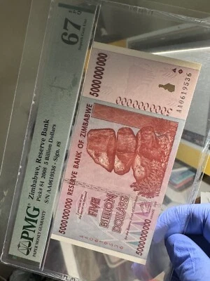PMG Zimbabwe 5 Billion Dollars Banknote, SUPERB GEM UNC, AA/2008, P-84, EPQ 67 - Image 1 of 4