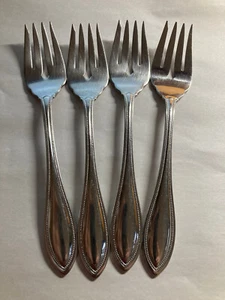 Oneida ARBOR AMERICAN HARMONY Edelstahl 4 Salatgabeln 6 7/8" - Bild 1 von 4