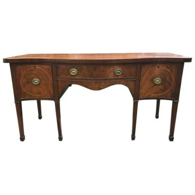 Антикварный английский сервант George III из красного дерева с змеевиком спереди около 1810 г. - Изображение 1 из 4