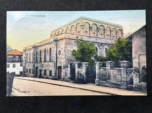 JUDAICA POSTCARD Jewish SYNAGOGUE in TARNOPOL UKRAINE 150x95 mm. - Picture 1 of 5