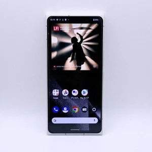 Leica LEITZ PHONE 2 Unlocked 5G 1 inch sensor Snapdragon 8 Gen 1 Japan JP - Afbeelding 1 van 5