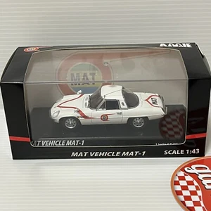 Kyosho 1/43 MAT VEHICLE MAT-1 AMIE Ultraman model car KOKUSAI BOEKI AM43007 - Picture 1 of 9