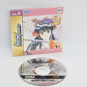 FLASH SEGASATURN 27 Sakura Wars 2 Sega Saturn 2457 ss - Picture 1 of 9