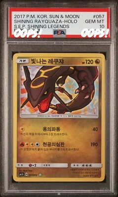 🇰🇷 KOREAN PSA 10 Pokemon Cards Shining Rayquaza Holo Shining Legends #057 2017 - Image 1 of 2