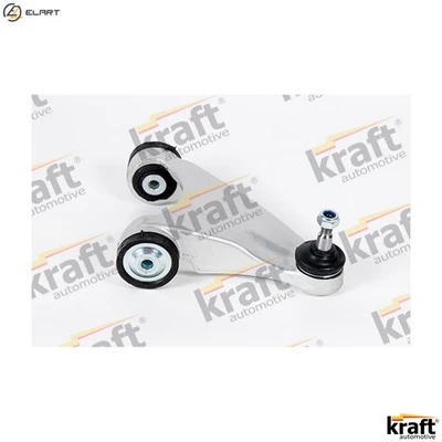 CONTROLTRAILING ARM WHEEL SUSPENSION 4216840 FOR ALFA ROMEO AR32301 2.0L 4cyl - Image 1 of 4