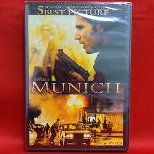 Munich A Steven Spielberg Film Dvd New Sealed