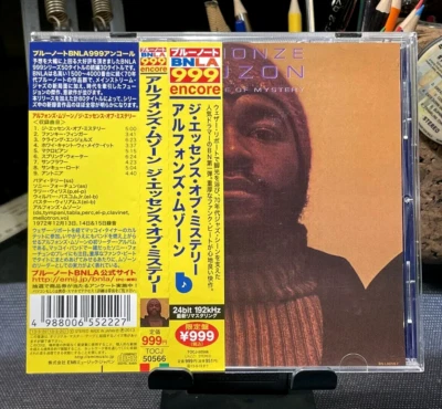 Essence Of Mystery by Alphonze Mouzon (HDCD, 2013) BlueNote TOCJ-50566 Japan OBI - Image 1 of 4