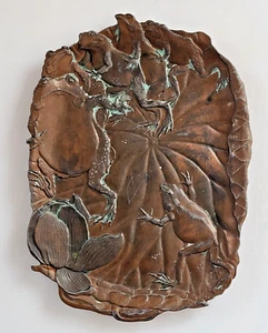 Six Frolicking Frogs Metal Trinket Tray with Copper Patina - Picture 1 of 9