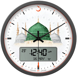 Alfajr Madinah Azan Prayer Clock Round Wall Ana-Digital Automatic Muslim CR-23M