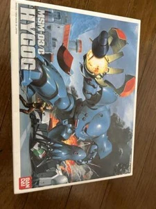 Gundam Plastikmodell Hg High Gok alter Bausatz - Bild 1 von 5
