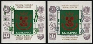 Bulgaria 1973 - Michel n. blocco 40-41 ** - MNH - IBRA - Spazio / Spazio (I) - Foto 1 di 2