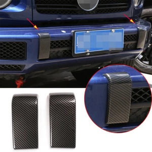 Kit de cubierta delantera de fibra de carbono ABS para Benz Clase G W463 G500 G55 G63 2019+ - Imagen 1 de 12