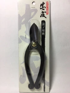 Tijeras de podar bonsái TADANARI IKENOBO 165 mm - Imagen 1 de 3