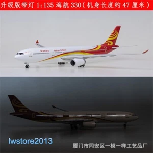 1:135 Hainan Airlines Airways w/ Light Passenger Airplanes Aircrafts Model Toys - Picture 1 of 17