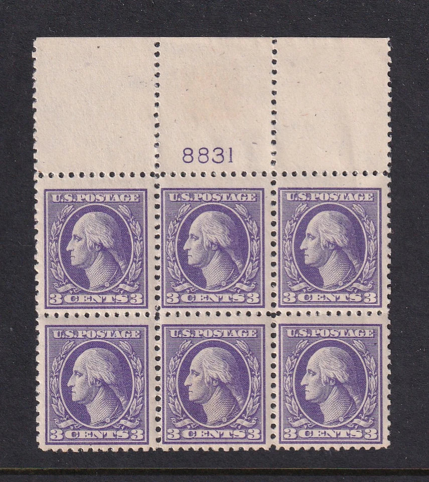 1918 Washington 3c Sc 530 MNH with original gum, Type IV, plate block of 6 (CP - Image 1 of 1