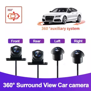 360 caméra voiture système de vision des oiseaux 4 caméras arrière avant gauche droite pour radio Android - Photo 1 sur 11