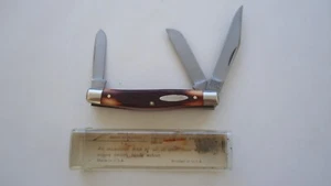 SCHRADE WALDEN NY USA 832 SERPENTINE PATTERN KNIFE - Picture 1 of 19