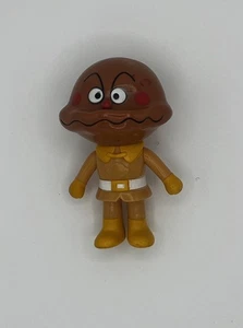 Curry Panman: 1988 Tobidase Anpanman Retro Raro Vinilo Suave - Imagen 1 de 2