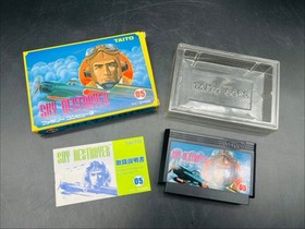 Nintendo SKY DESTROYER Famicom software TAITO