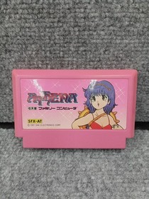 SNK Famicom Soft Athena Used