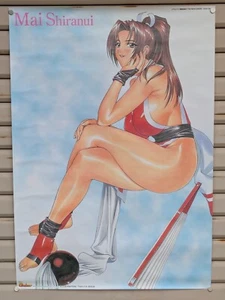 Mai Shiranui Real Bout Fatal Fury Poster B2 1998 GAMEST MInt - Picture 1 of 5