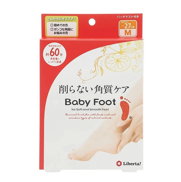 [BABY Foot] Japan Easy Pack Deep Skin Exfoliation Foot Mask Orange Scent M -27cm - Image 1 of 1