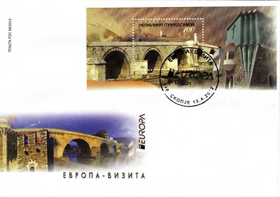Republic of North Macedonia/2012/FDC/Europa/Visiting  - Image 1 of 2