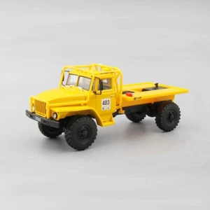 Camión de rally URAL-43206 amarillo diecast modelo 1:43 ALX05Y - Imagen 1 de 2