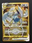 Pokémon Card Silver Tempest Lugia Vstar Gold Secret Rare 211/195