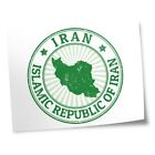8X10" Prints(No Frames) - Islamic Republic Of Iran Map Travel  #5482