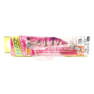 Yo Zuri Egi EZ-Q Dartmaster Squid Jig Sinking Lure 2.5 A1725-KPGP (5524) - Picture 1 of 6
