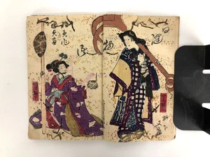 Libro impreso en madera Kunisada × 4: White stitch story Vol.25 Vol.26 Bijin-ga - Imagen 1 de 20