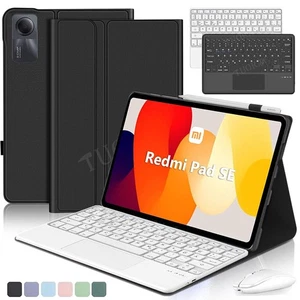Touchpad QWERTZ Tastatur Maus Hülle Für Xiaomi Redmi Pad SE 11 Zoll 2023 Tasche - Bild 1 von 44