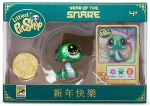 🐍 SDCC 2025 UCC Littlest Pet Shop Año de la Serpiente VERDE con Código, Tarjeta, Moneda - Imagen 1 de 2