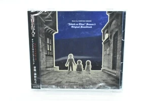 ATTACK ON TITAN-ATTACK ON TITAN SEASON3 ORIGINAL SOUNDTRACK-JAPAN 2 CD - Picture 1 of 2