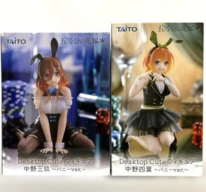 The Quintessential Quintuplets Desktop Cute Figure Yotsuba Miku Bunny ver. SET - Picture 1 of 6