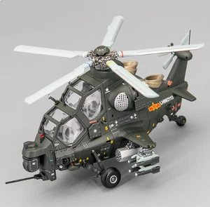Z-10 Bewaffneter Hubschrauber 3D Druck Modell Ornamente - Bild 1 von 7