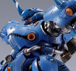 Metal Build Kampfer KÄMPFER Gundam 0080 war in the pocket Premium Bandai JPN - Picture 1 of 3