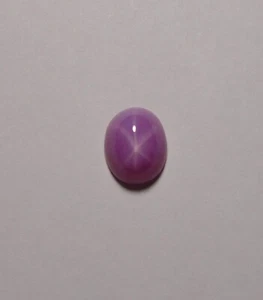 3.56 Ct OVAL Gorgeous PINK STAR Sapphire Lab Gemstone - Picture 1 of 1