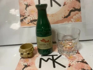 Porco Rosso Tokkuri & Ochoko Sake cup & Hotel Adriano BAR Series Rock Glass Set - Picture 1 of 24