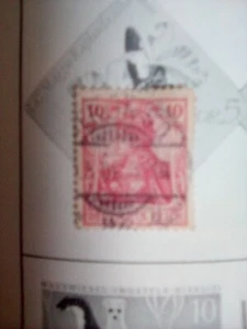 German Allemagne Rare Carmine Deutsches Reich 10 Pf Watermarked Lozenges - Picture 1 of 2