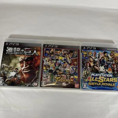 Lot3 PS3 ATTACK ON TITAN & J-Stara Victory VS & All-Stars Battle Royale - Japan. - Image 1 of 4
