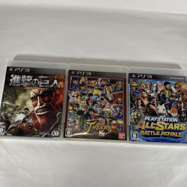 Used Sony PS3 Japan PlayStation All Star Battle Royale from Japan