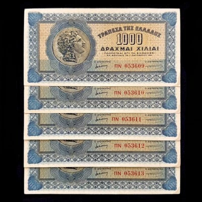 1941 Greece 1000 Drachmai Banknotes Consecutive Currency Paper Money Rare Lot 5 - Image 1 of 2