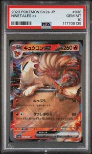 PSA 10 GEM MINT Ninetales Ex 038/165 Japanese Pokemon Card Pokemon 151 - Picture 1 of 2