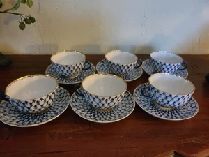 Lomonosov Imperial Porcelain 12-piece Set of Tea Cups W/Saucers - Picture 1 of 4