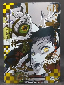 Yahaba and Susamaru Demon Slayer X Pokemon Holo Foil Card GMZR-141 GR - Picture 1 of 5