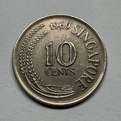 1969 Singapore 10 Cents - Beautiful Coin - #B-043 - Image 1 of 2