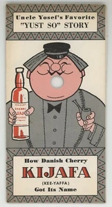 Vintage Die-Cut Foldout DANISH CHERRY KIJAFA Uncle Yose Favorite Yust So Story - Picture 1 of 3