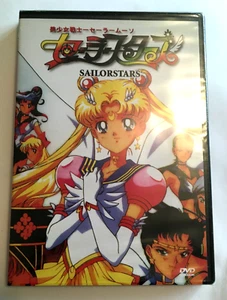 Sailor Moon Stars: The Complete Season 5 - Foto 1 di 2